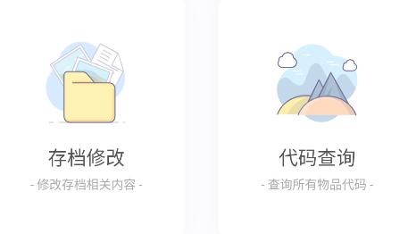 迷你兔app 迷你兔app