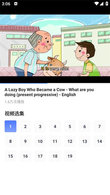 ABC英语宝宝