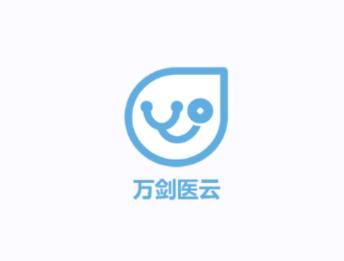 万剑医云app安卓版 万剑医云app安卓版