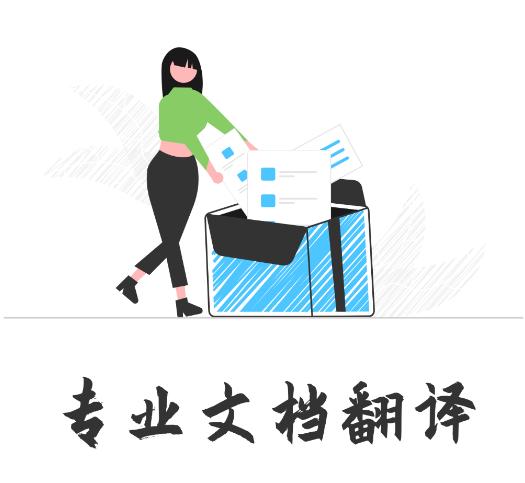 屏幕翻译app 屏幕翻译app