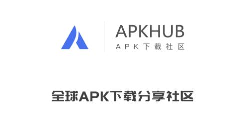 apkhub游戏盒子