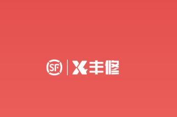 丰修服务app下载 丰修服务app下载