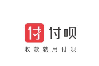 付呗app下载 付呗app下载