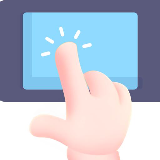 自动智能连点器官方正版