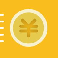 九九记账app下载