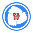 贤集网app