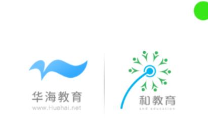 华海教育app下载安装