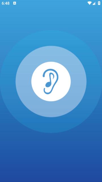 善尼体助听器最新版