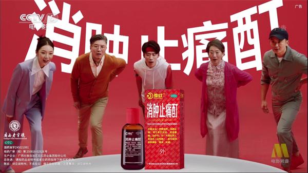 李大湿TV电视版(李大湿2K)(李大湿2K)