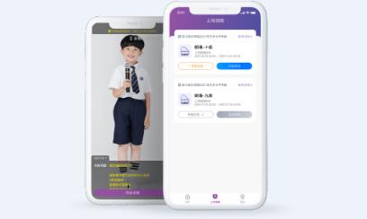 川音艺术考级APP