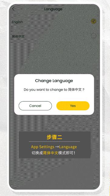 mandai新加坡APP下载