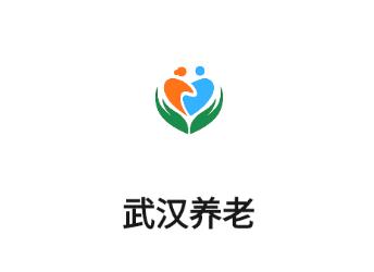 武汉民政养老app 武汉民政养老app