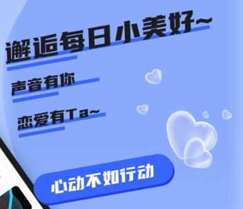 哇咔哇咔app 哇咔哇咔app