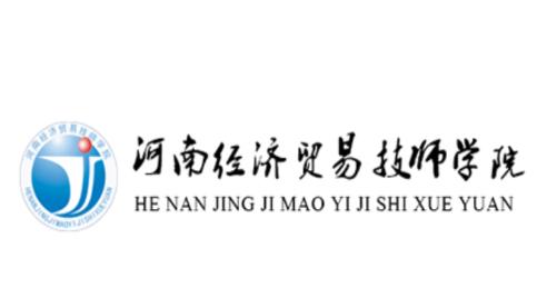 河南经济贸易技师学院app下载 河南经济贸易技师学院app下载