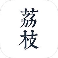 荔枝阅读APP软件安装