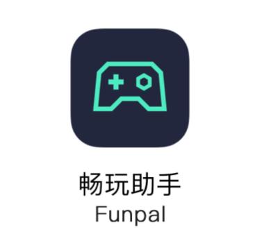畅玩助手app下载 畅玩助手app下载