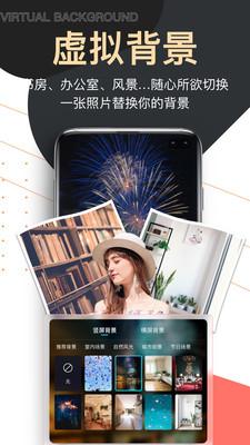 爱提词提词器免费版截图0