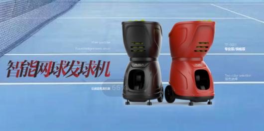 普尚网球APP 普尚网球APP