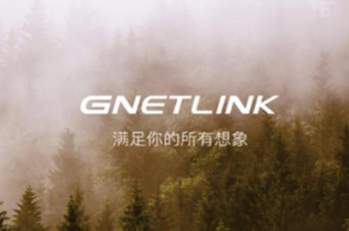 吉利G-NetLink 吉利G-NetLink