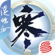 匣中逆水寒官方下载