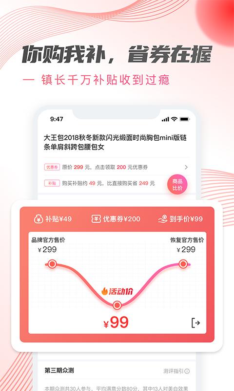 加立小镇最新版截图0