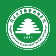 福建林职app
