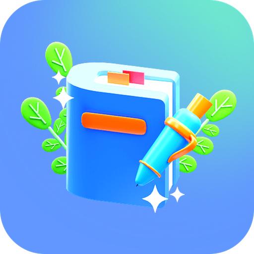 木春便签备忘录app