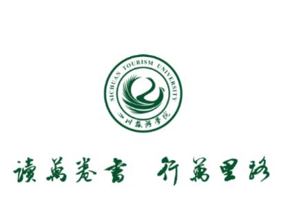 川旅门户APP下载 川旅门户APP下载