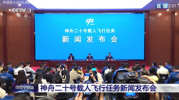 魄狼TV电视直播