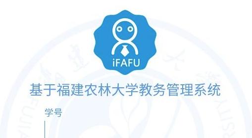 爱发福ifafu 爱发福ifafu