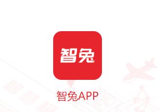 智兔app极兔