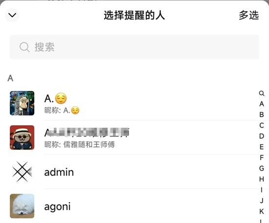 微信8.0.57下载官方正版