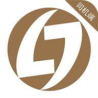 力力出行司机端app