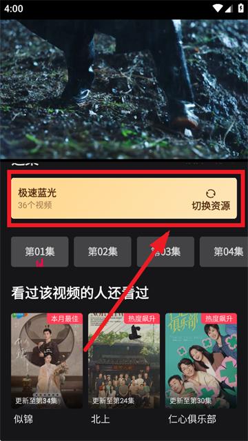大米星球app下载安装最新版