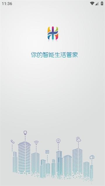 米立方APP
