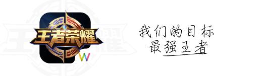 王者荣耀盒子app 王者荣耀盒子app