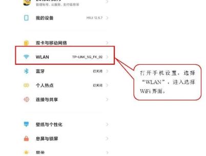 FkPlayer官方下载