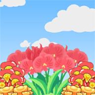 美丽花园世界—红包版