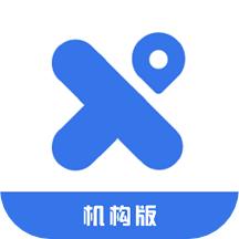 芸医机构版app