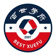 百世学府app下载