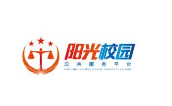 阳光校园app下载