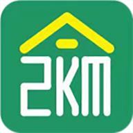 两公里家app