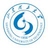 山东理工大学app