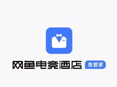 鱼管家app 鱼管家app
