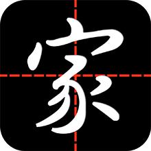 智慧家校家长端app