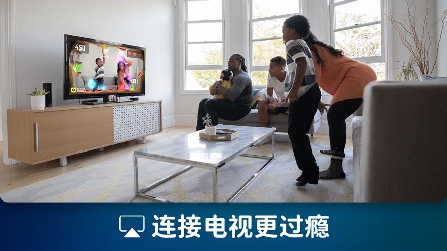 活力街app截图3