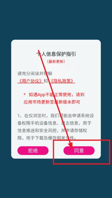视频剪辑助手app