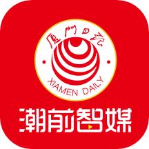 潮前智媒app下载最新版