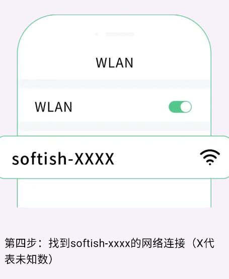 EndscopeTool耳勺app