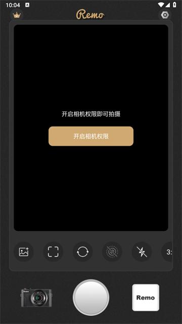 Remo复古相机app